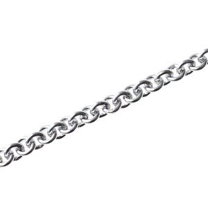Chaîne maille ronde 4.5mm ARGENTÉ, x50cm