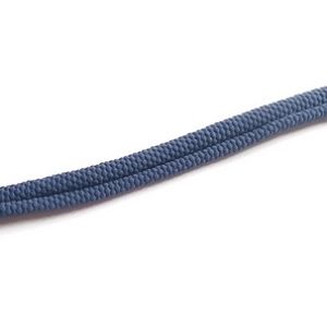 Lycra extensible largeur 4cm MARINE x2m