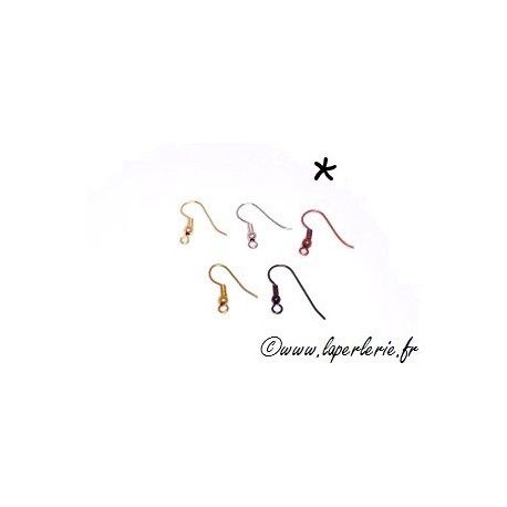 Crochet B O   CUIVRE x20  - 1